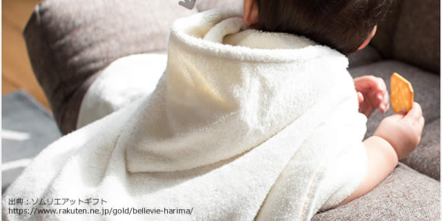 フード付バスタオル