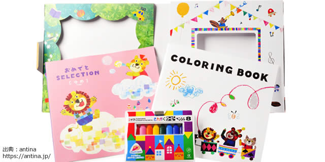 カタログギフト