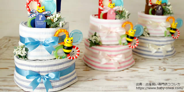 おむつケーキ