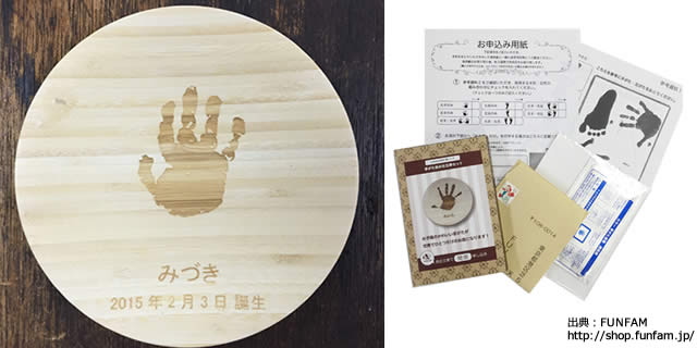 手型皿