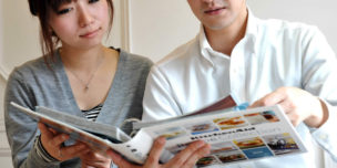 カタログギフト